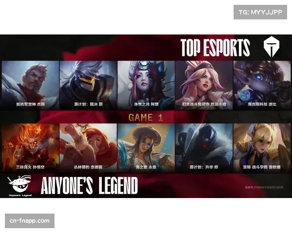 LPL对决：JackeyLove与Caps交手12次，胜率稍显优势