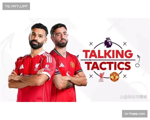 萨拉赫无球跑动纵深穿插增加,角色转型适应年龄增长趋势 萨拉赫无球跑动纵深穿插增加,角色转型适应年龄增长趋势